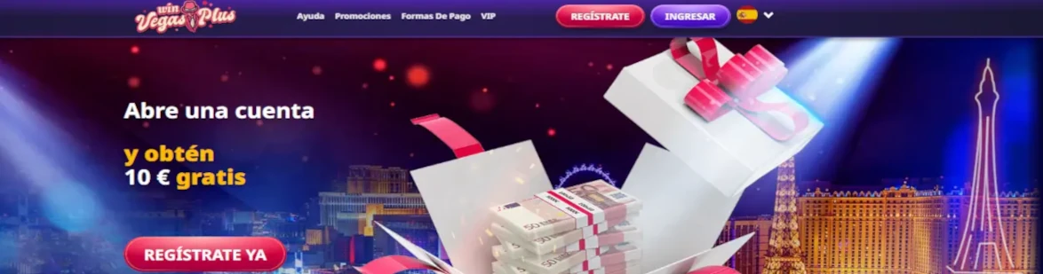 Vegas-Plus-10-euros-gratis-sin-deposito